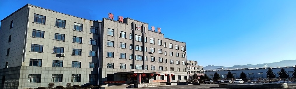 test3